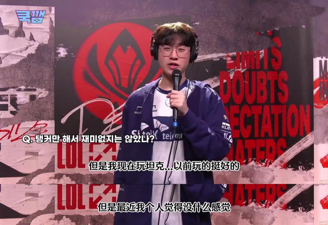 jdg与t1msi,jdgt1晋级msi决赛集锦