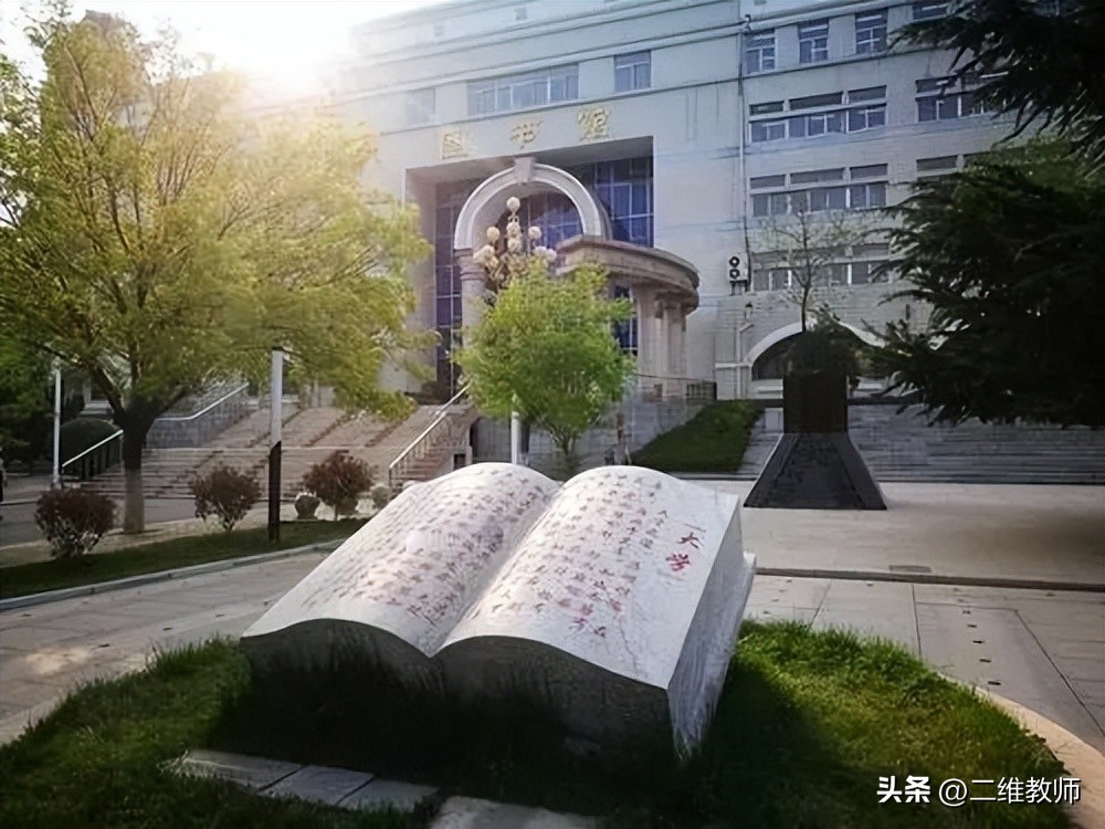 全国最好的二本政法学院,二本政法学院有哪些