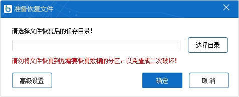 u盘文件夹打不开文件或目录损坏,u盘里的pdf文件损坏怎么恢复