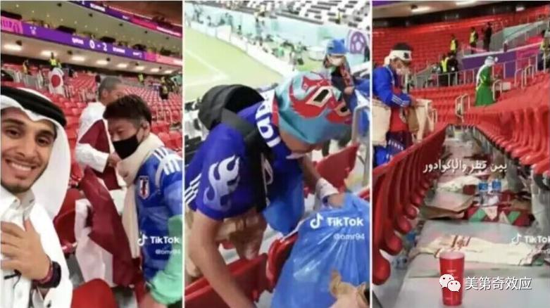 有小礼而无大义：叒上头条的日本球迷捡垃圾，表演欲都犯了尴尬癌