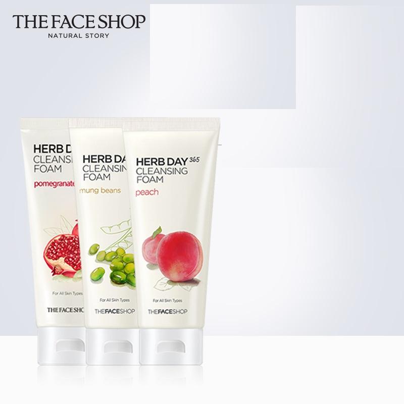 最佳补水保湿洗面奶,补水淡斑洗面奶推荐