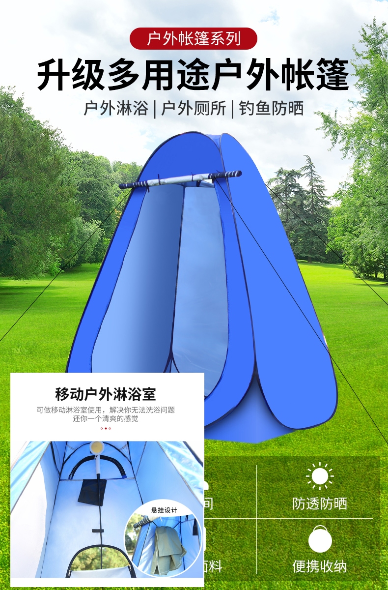 长时间开车自驾游怎么洗衣服,自驾游洗衣服问题