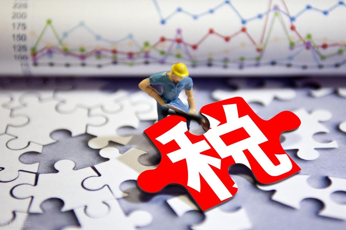公司名称和税收有关系吗,公司和个人税收政策