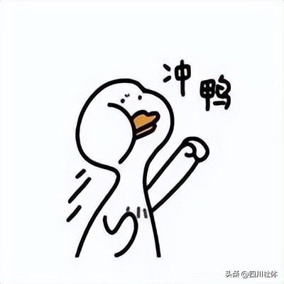 世界爱眼日的内容,世界爱眼日活动目标