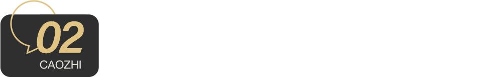 东北一碗麻辣烫能有多少利润,东北麻辣烫十五元钱