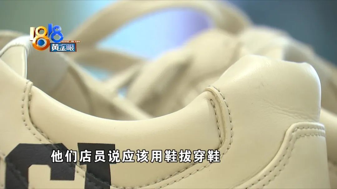 古驰短袖破了个洞怎么修复,古驰鞋拔子