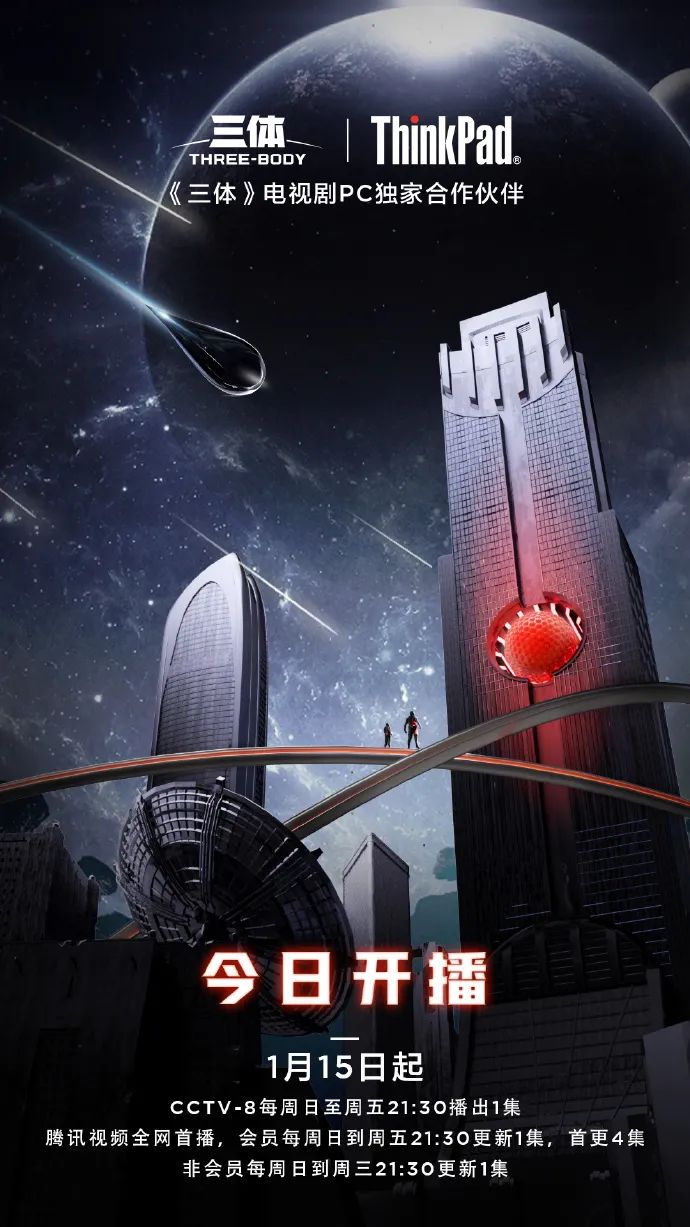 thinkpad钀ラ攢,濡備綍鐜╄浆thinkpad