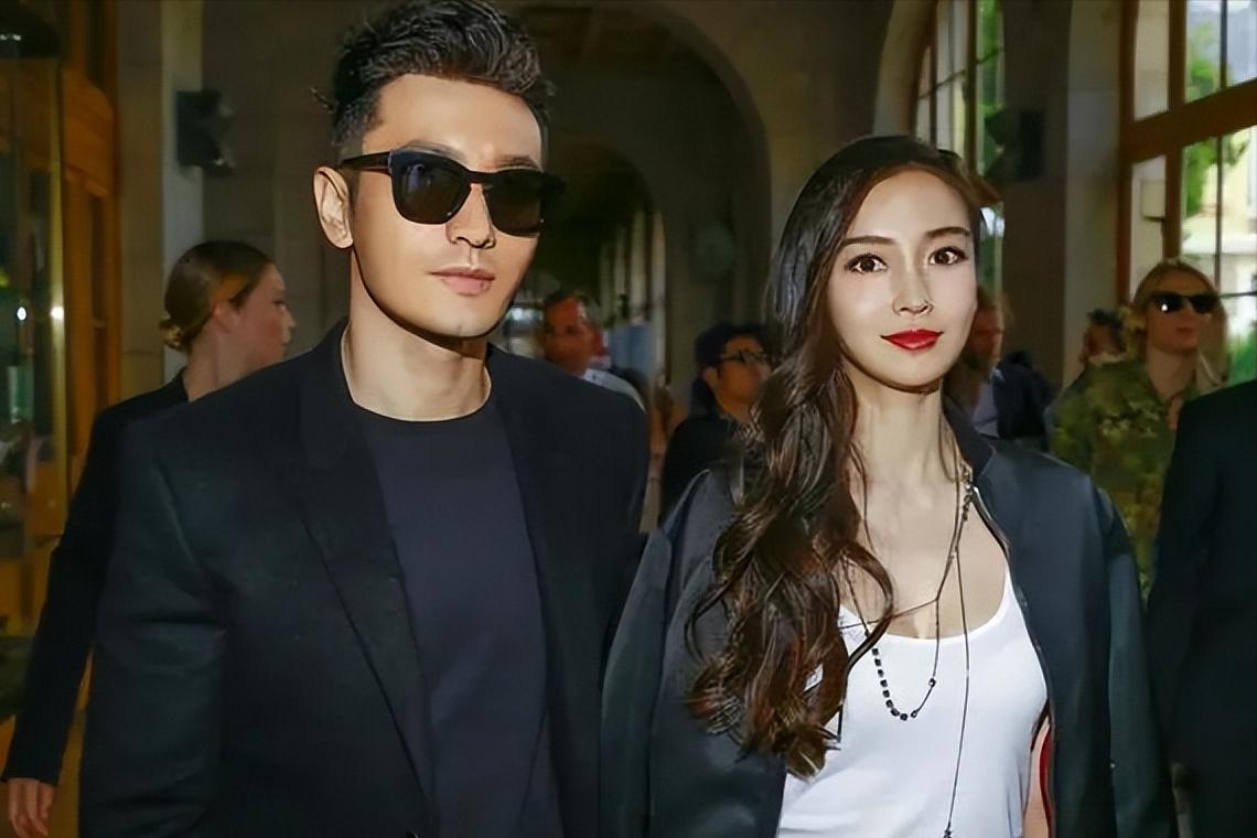 黄晓明杨颖被曝分居两年,黄晓明又和绯闻女友同框了