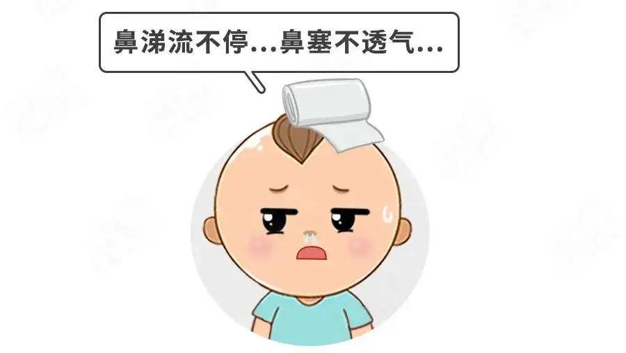 缓解鼻塞的8个简单有效方法,快速缓解鼻塞的8个小妙招