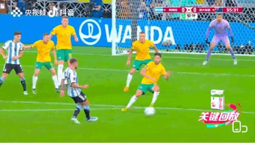 梅西世界杯进球和马拉多纳谁多,2006年梅西世界杯第一粒进球