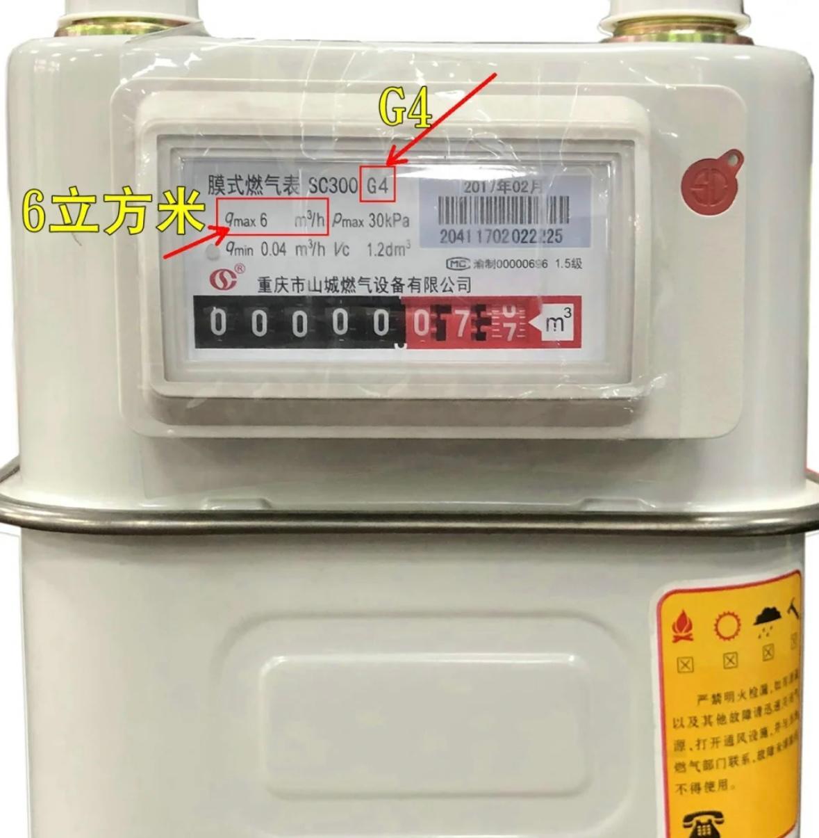 燃气热水器更换要注意哪些事项,燃气热水器更换需注意什么