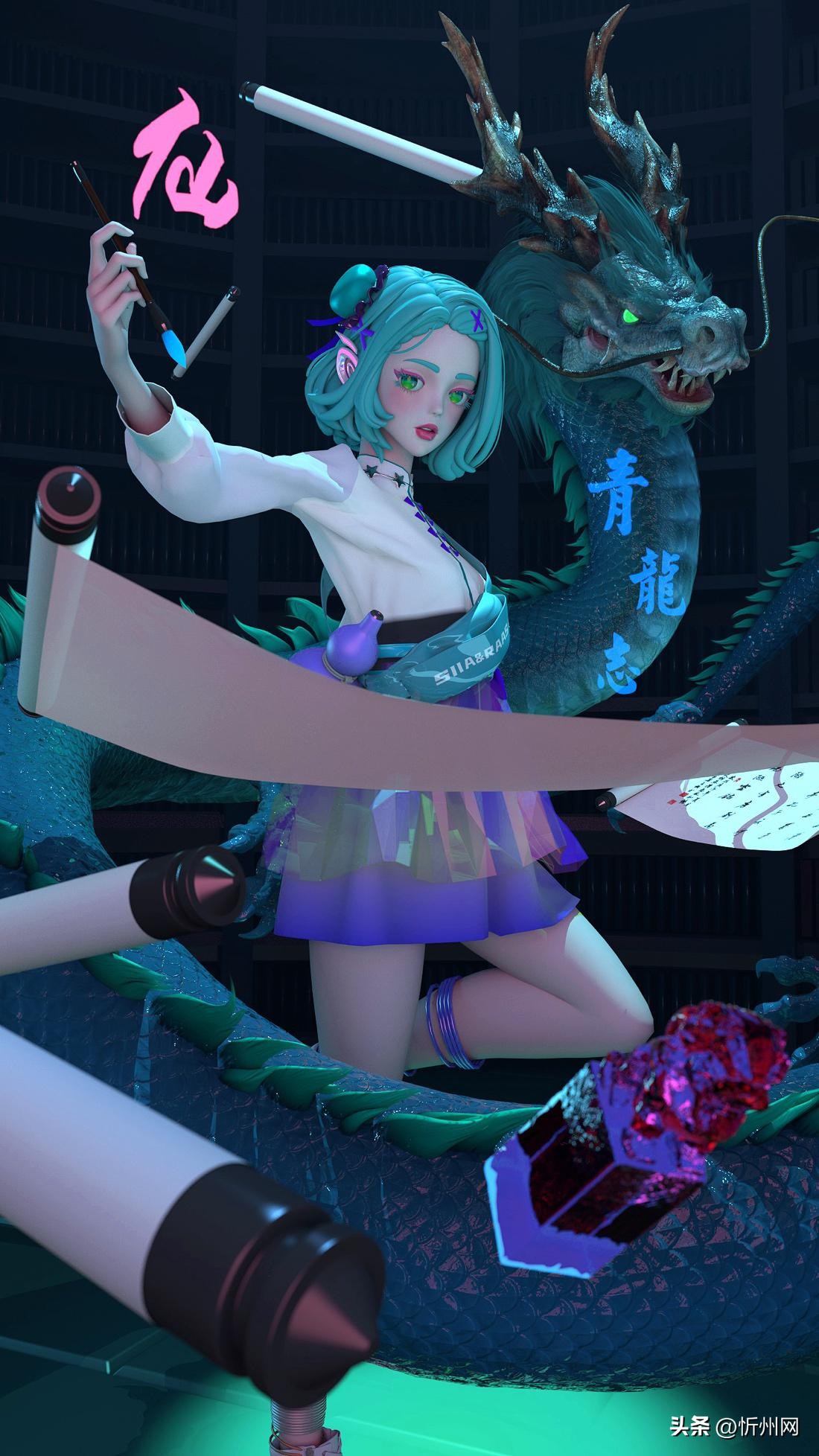 做虚拟人,集映画你一定听说过