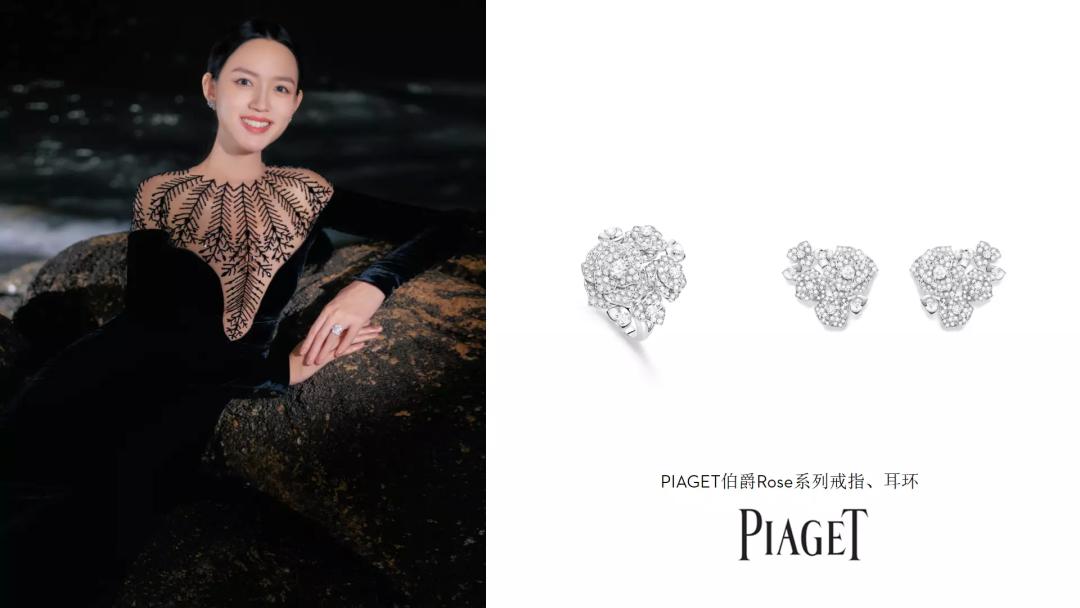 湾区羙好生活周报｜花漾绽放，指尖优雅