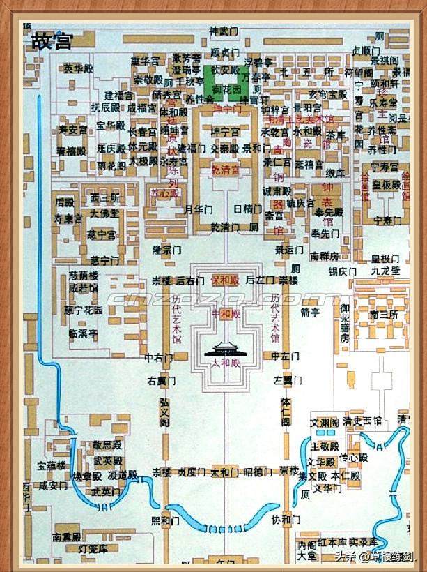北京故宫2日游攻略自由行,北京六天五夜旅游攻略故宫