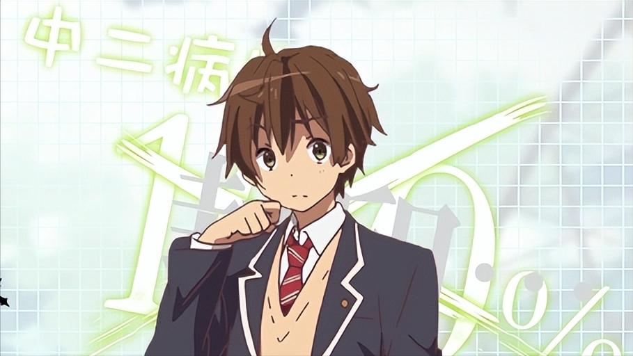 中二病也要谈恋爱一类的动漫推荐,中二病也要谈恋爱画风的动漫