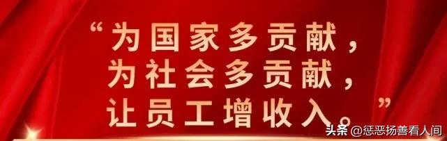 hr管理八大铁律,hr管理有哪些常用的专业术语