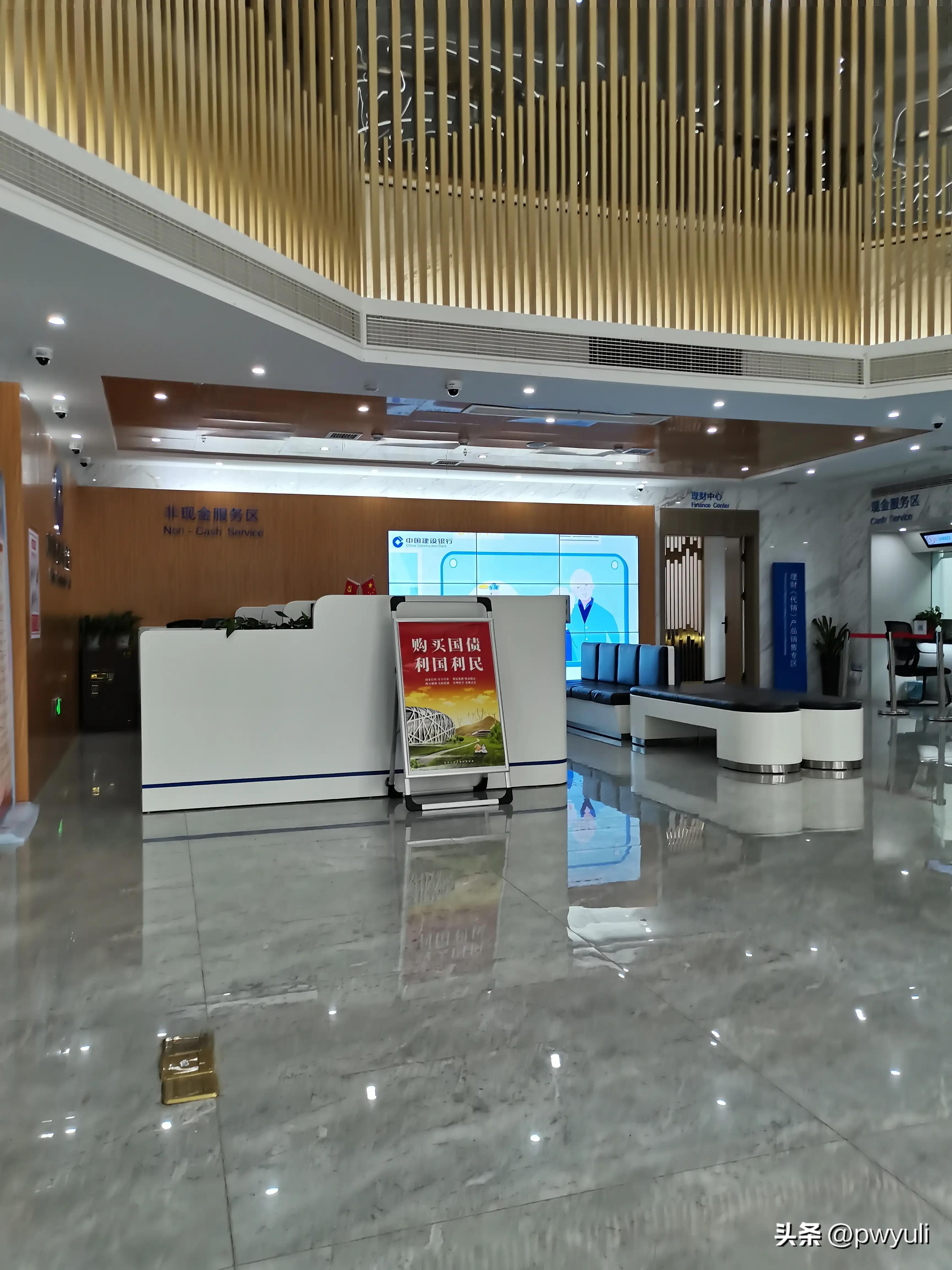 银行卡补办新卡需要什么手续,银行办新卡最新规定收费吗