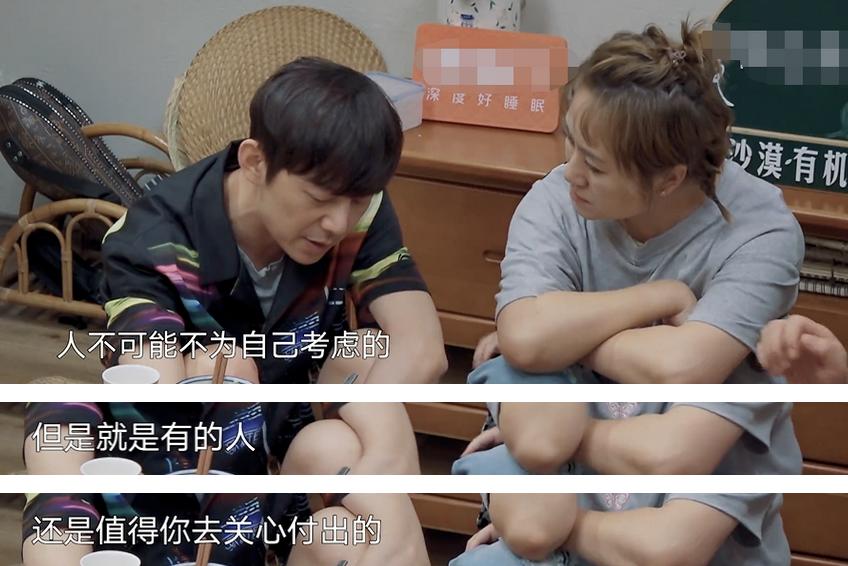 马丽得奖何炅哭了,马丽获奖何炅哭了