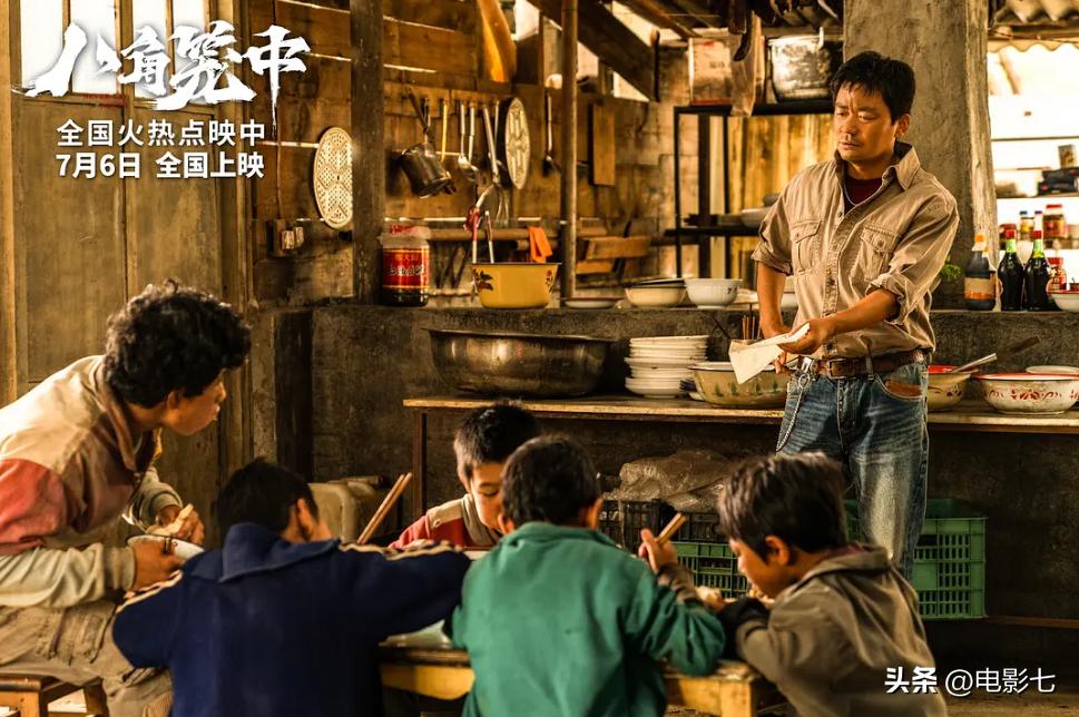 八角笼中一部值得看的电影,电影八角笼跟封神哪个好看