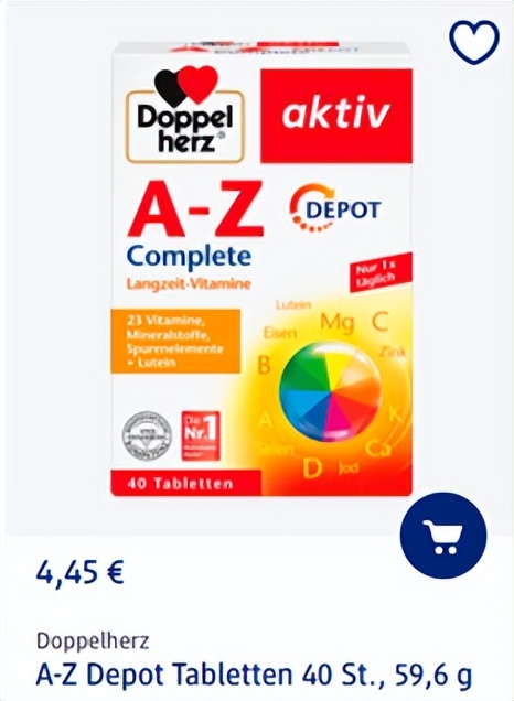 德国dm好物排行榜,德国dm必买好物