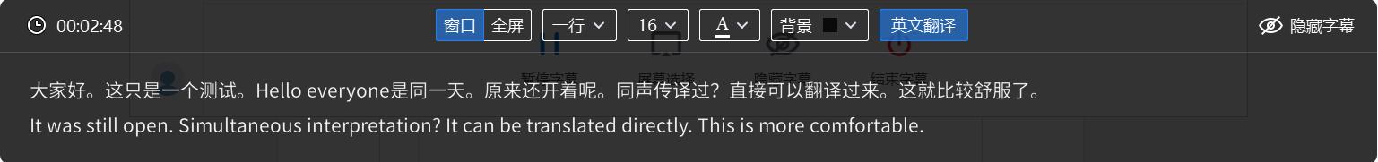 思麦耳360降噪会议麦克风音箱,360降噪会议麦克风音响