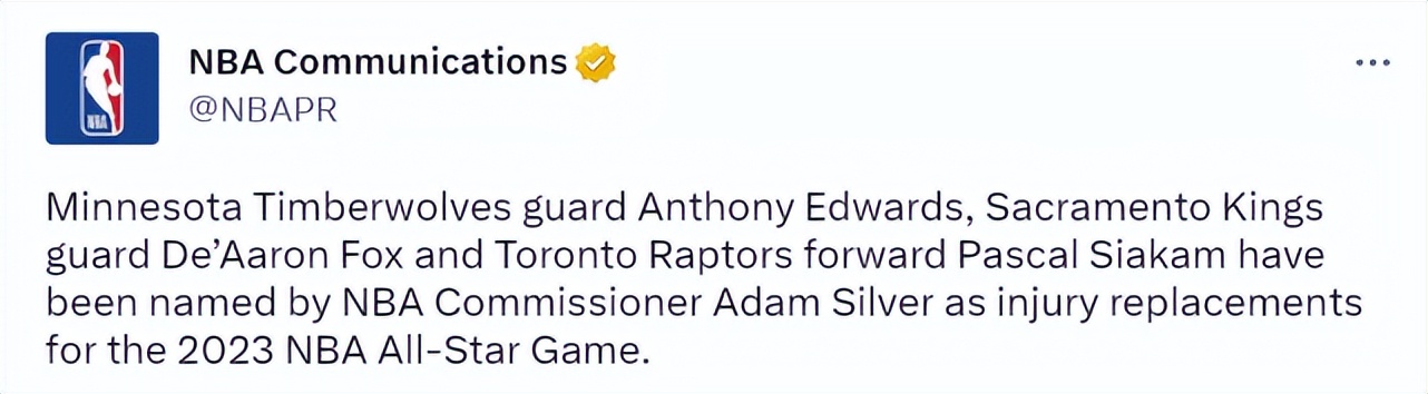 全明星官宣库里锡安KD缺席：三人递补入选莫兰特大帝马卡升任首发