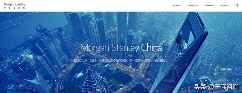 fa璐㈠姟椤鹃棶鏈烘瀯鎺掑悕2021,fa璐㈠姟椤鹃棶鍙戝睍鍓嶆櫙