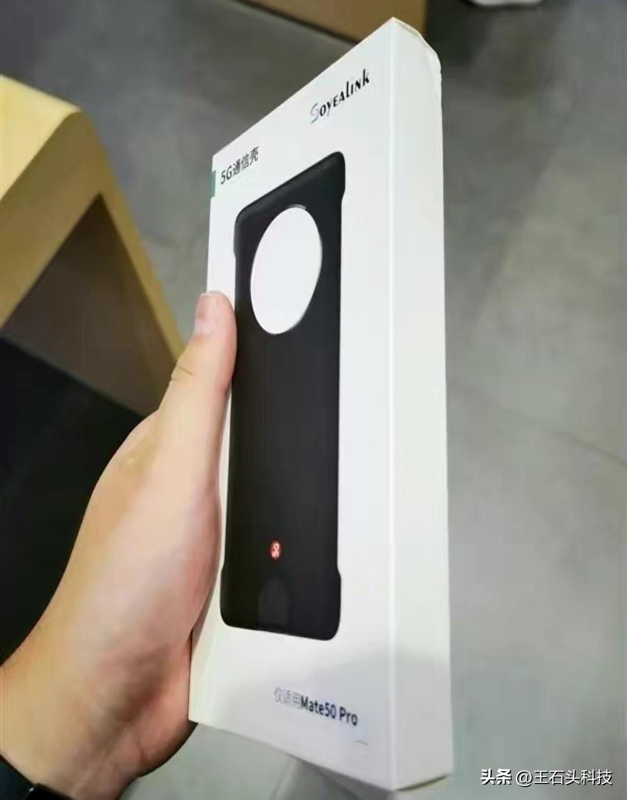 华为未来会把mate50变成5g吗,华为mate50未来能开启5g吗