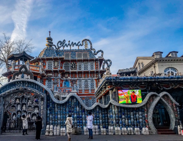 棣欐渤澶╂触鏃呮父鏀荤暐,澶╂触鍐ぉ鏃呮父鏀荤暐