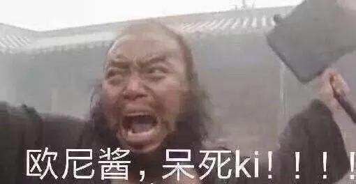 搞笑图片笑得肚子疼大全,搞笑图片发朋友圈