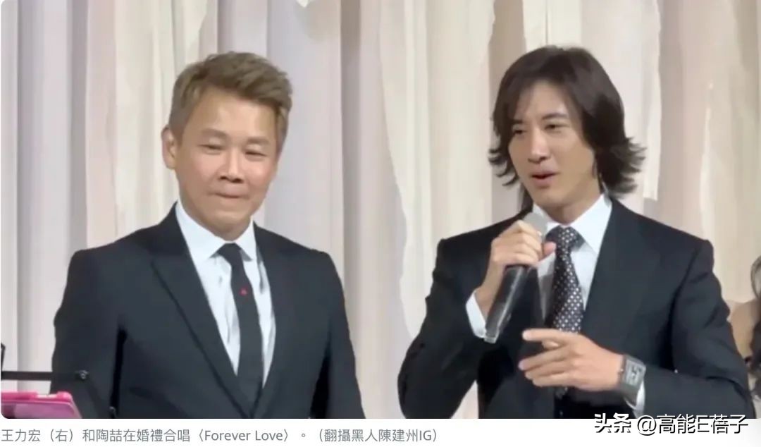 台湾名媛的乡村爱情故事,台湾乡村爱情故事