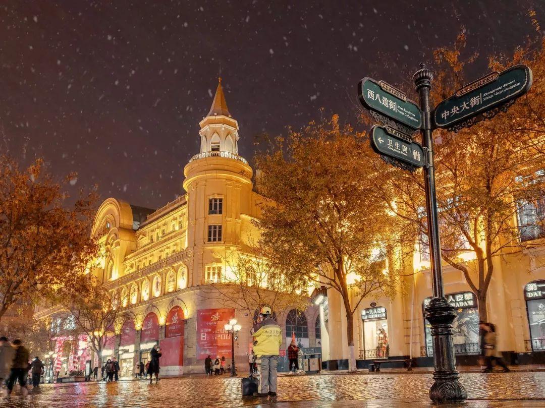 全国十大步行街之一,全国最繁华的十大步行街之一