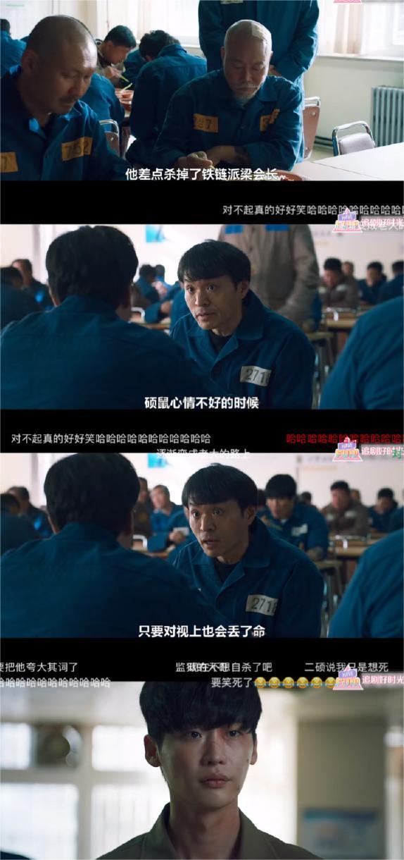 李钟硕林允儿开播了吗,李钟硕林允儿黑话律师结局