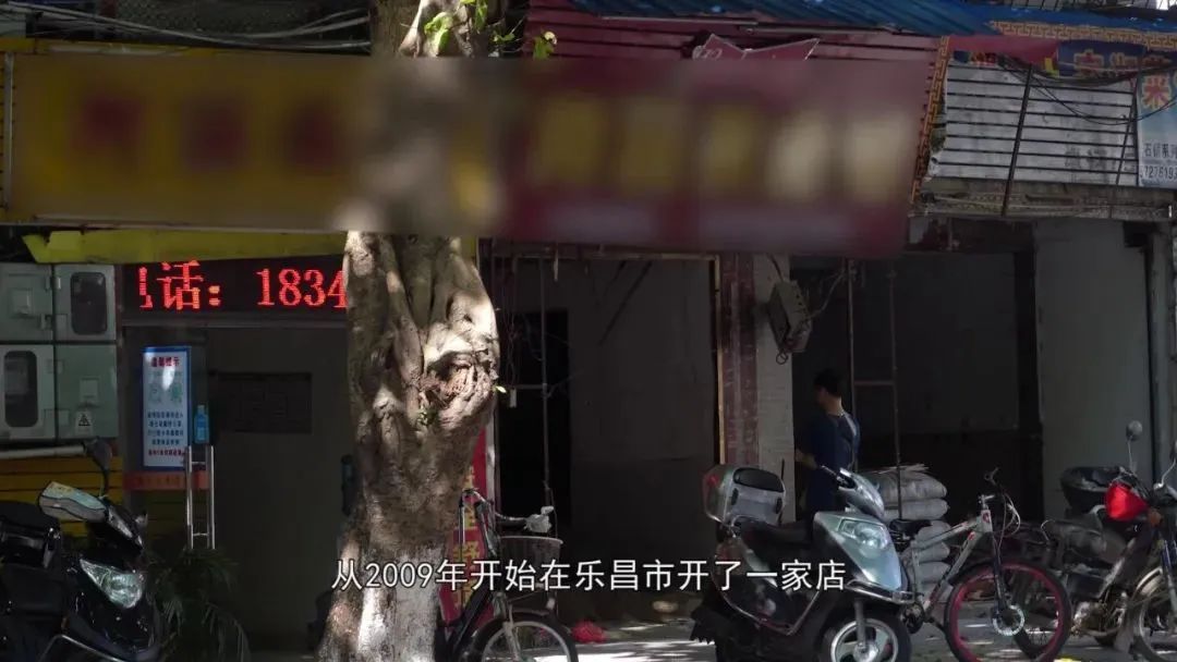 永济免费送礼品诈骗案件,老人免费领礼品被骗要身份证