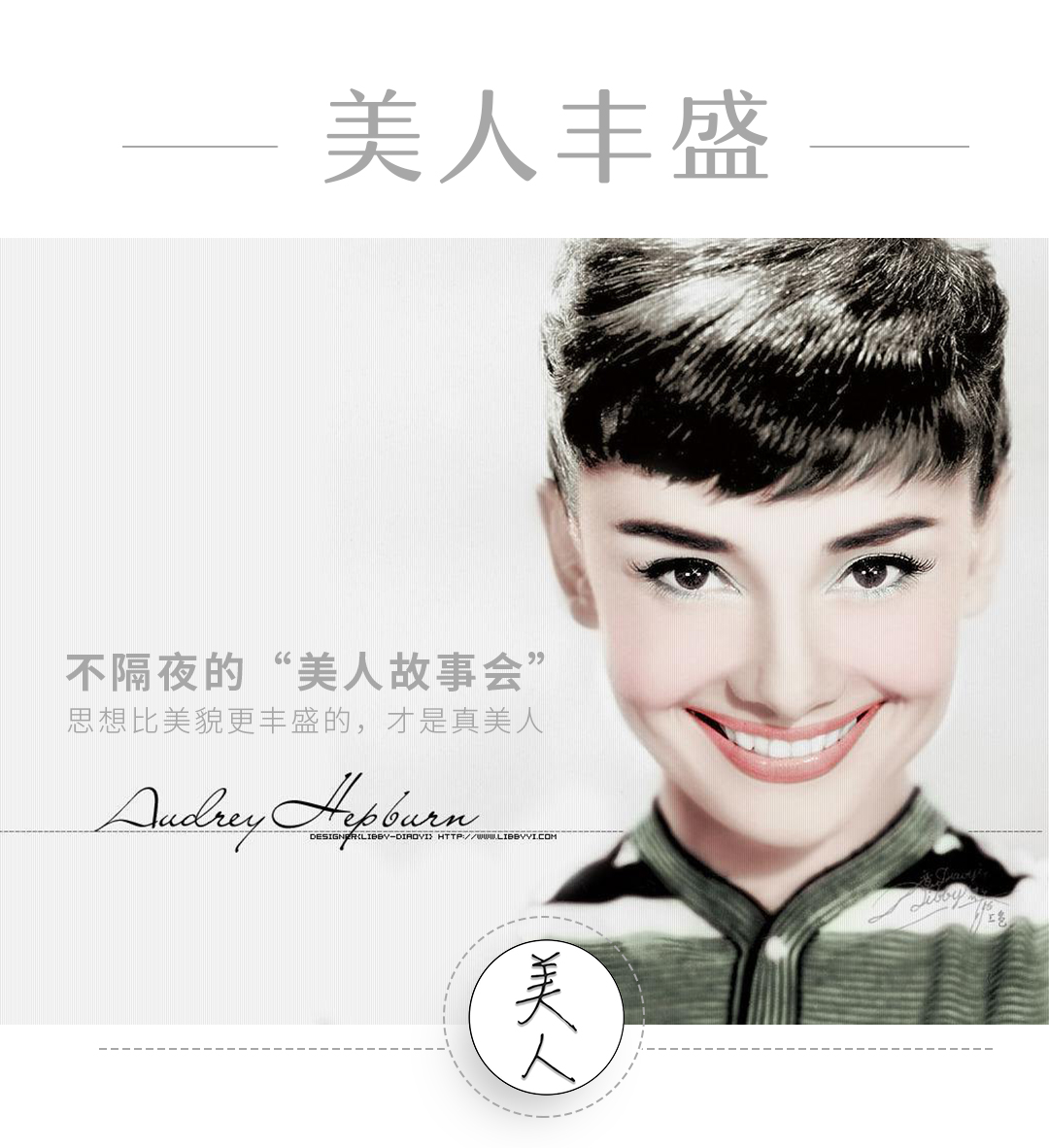 李玟：长着一张叛逆性感的脸，却有一颗忠孝两全的“赤子心”