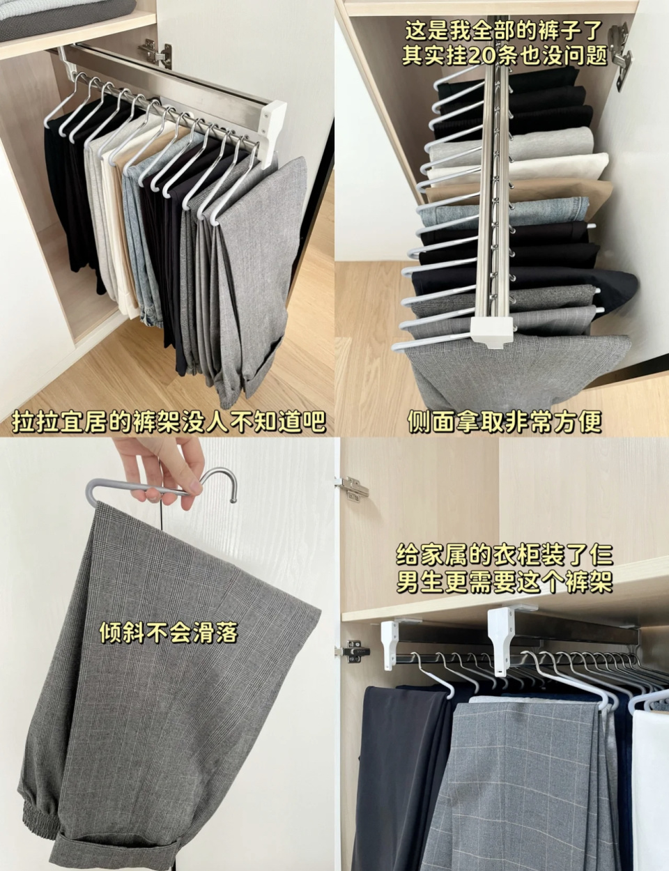 解决你家的收纳烦恼告别凌乱,学会这些收纳技巧家里不再乱糟糟