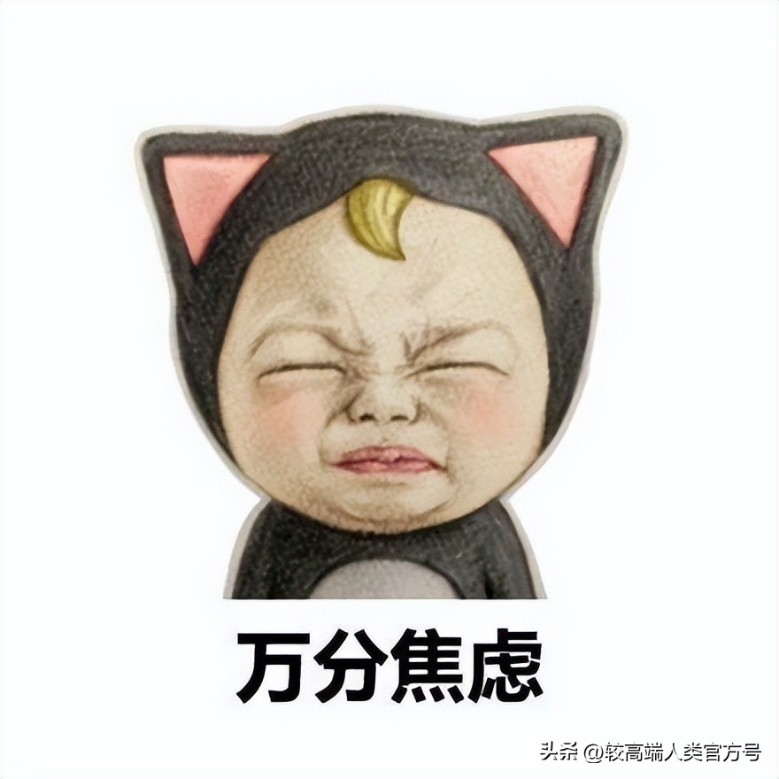 女人长期禁欲，对身体有什么坏处？