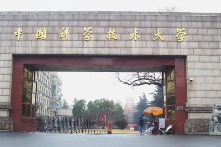 安徽教育实力全国排名几位,安徽的大学升学率排行榜