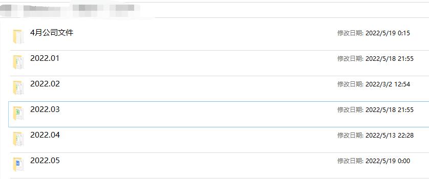 西数红盘plus和西数企业级硬盘,用过之后觉得真香的数码产品
