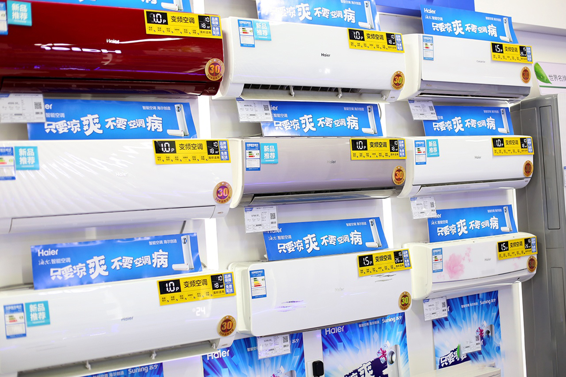 这三样家电买完不后悔,这5种家电千万别买