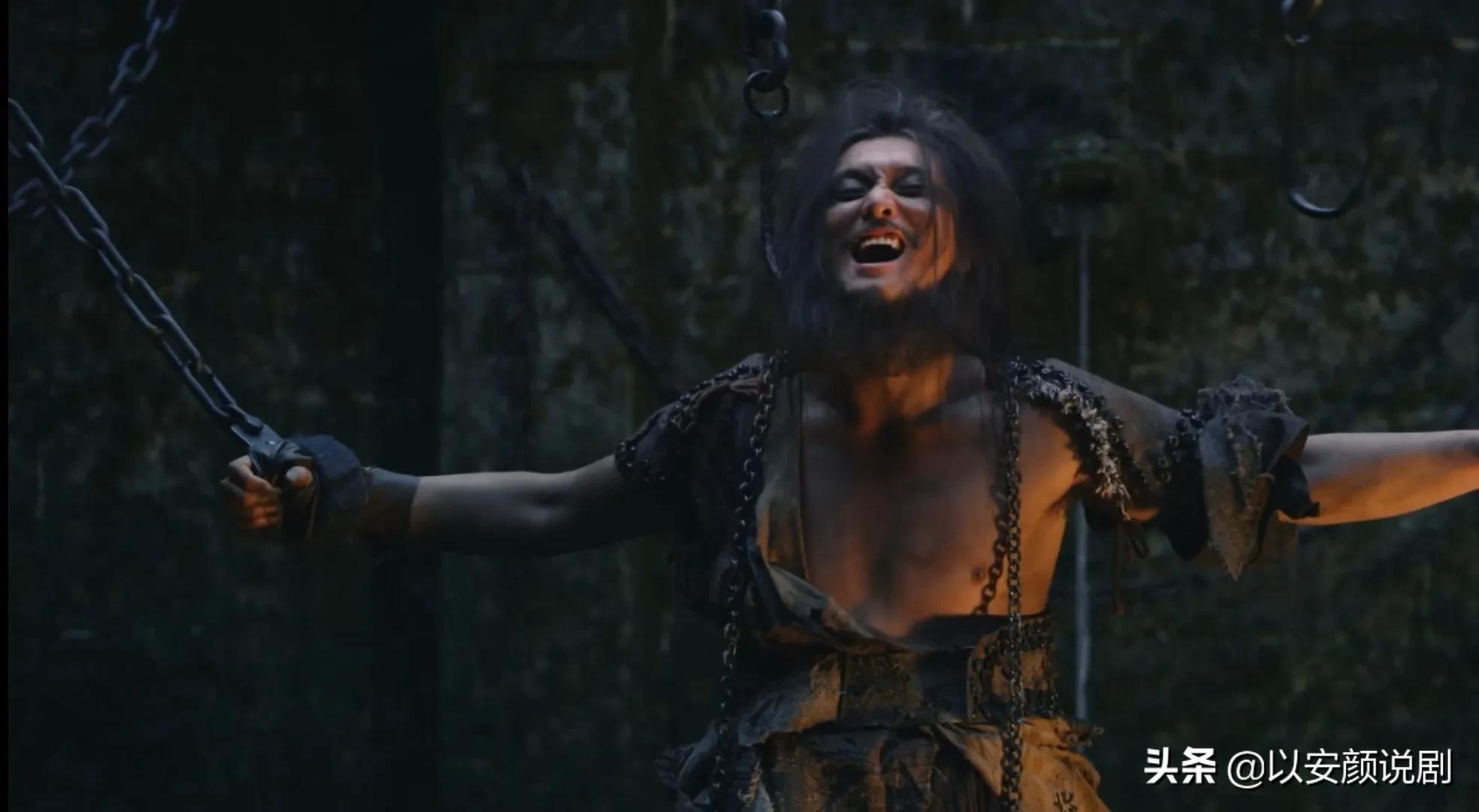 关七和雷损实力,关七和雷损的关系