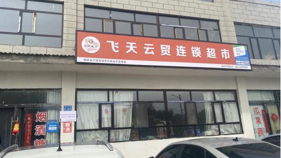 凝神聚力谋发展砥砺奋进谱新篇,凝神聚力锐意进取攻坚克难