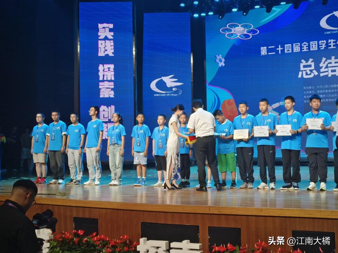 瑞安中学喜报,瑞安中学高考录取喜报