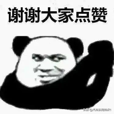 汽车什么材质的脚垫比较好,新车买什么脚垫比较好