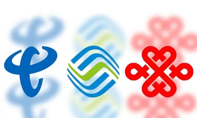 工信部来电显示费未来将逐步取消,3-5年内逐步取消来电显示费