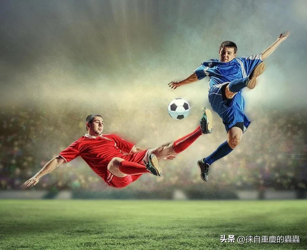 漫漫人生路--一个假球迷是如何炼成的