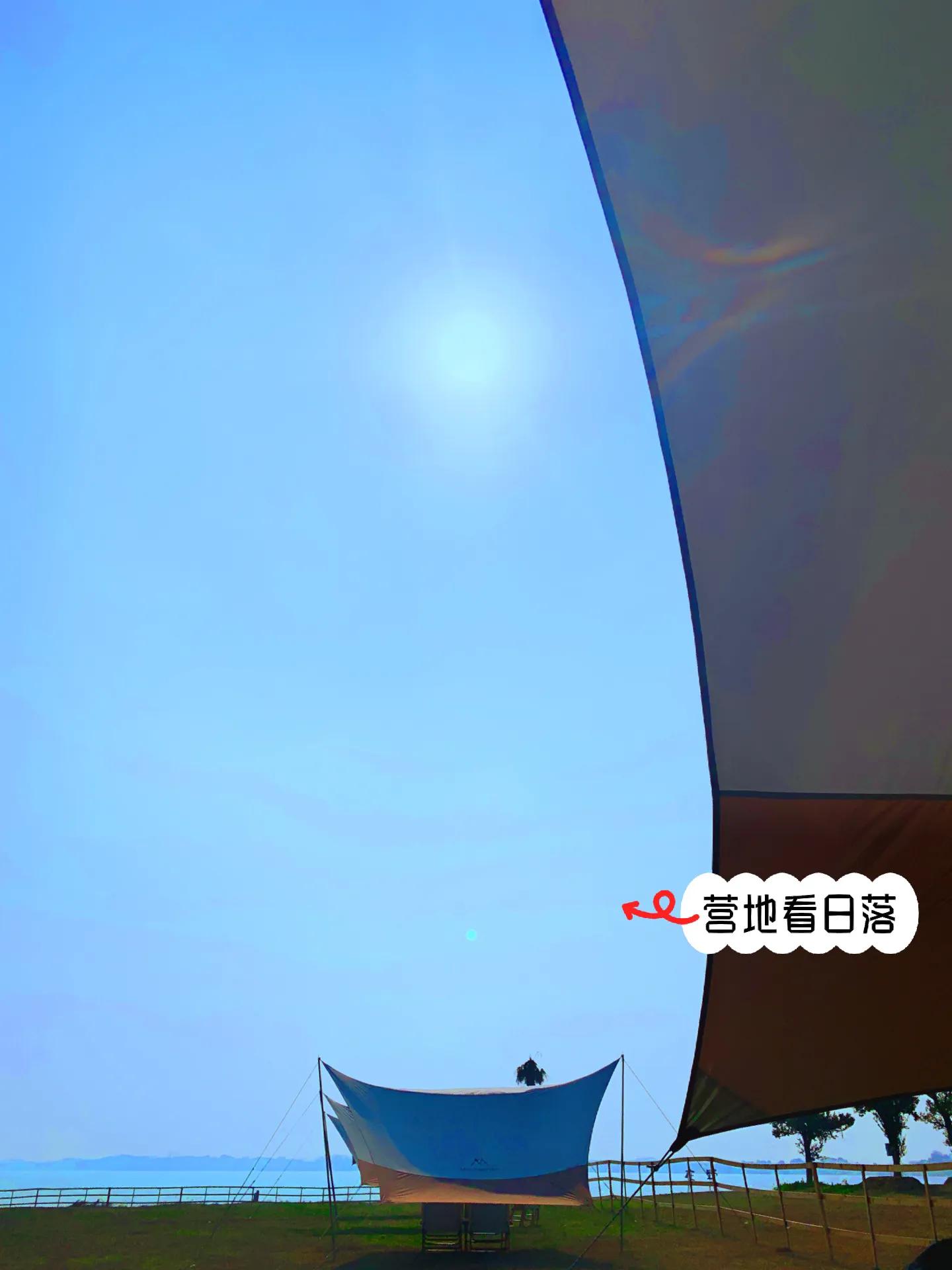 定位江夏我愿称之为武汉日落营地的天花板