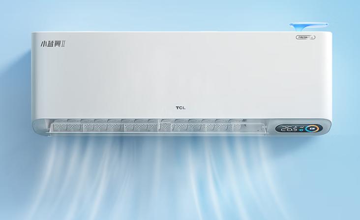 tcl空调怎么最节能,tcl空调五一新风空调焕新季