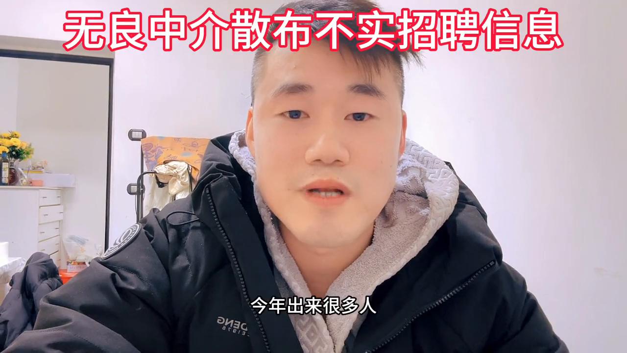 意大利工厂一年能赚多少钱,意大利工作累不累