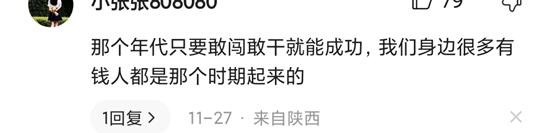 赵丽颖欧豪花开半夏,风吹半夏赵丽颖欧豪最新预告